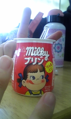 milky(i80)